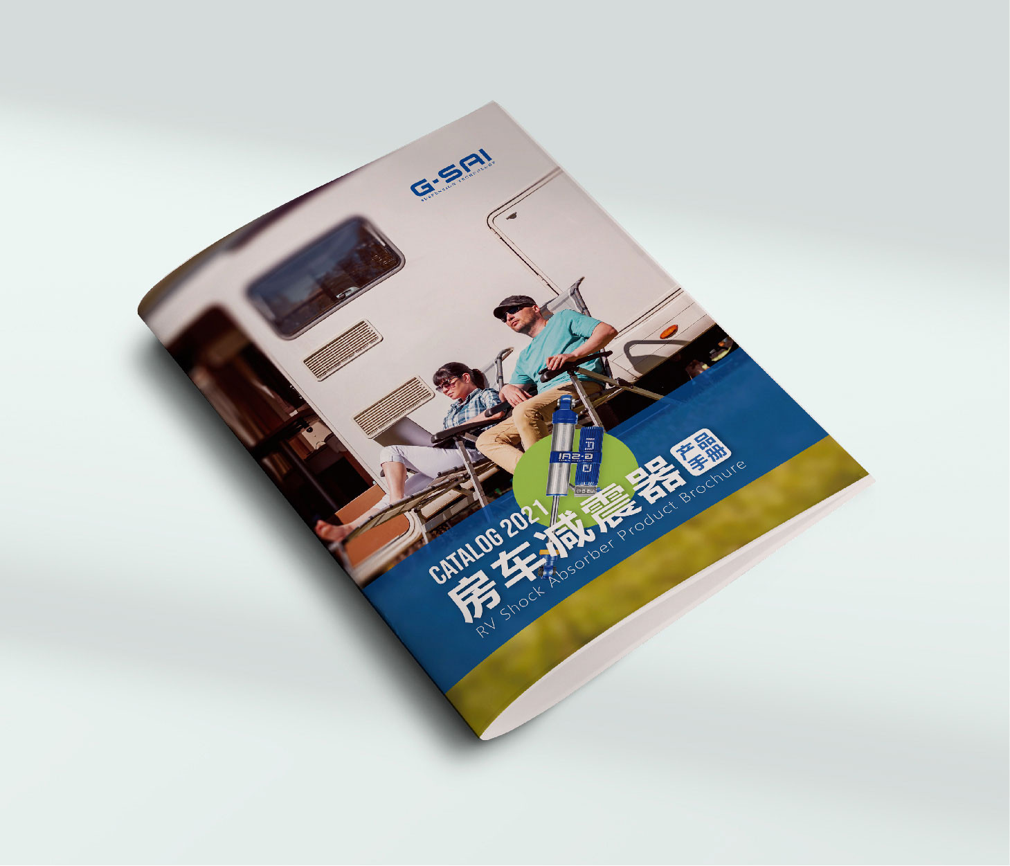 画册设计、产品拍照、内容规划、画册印刷