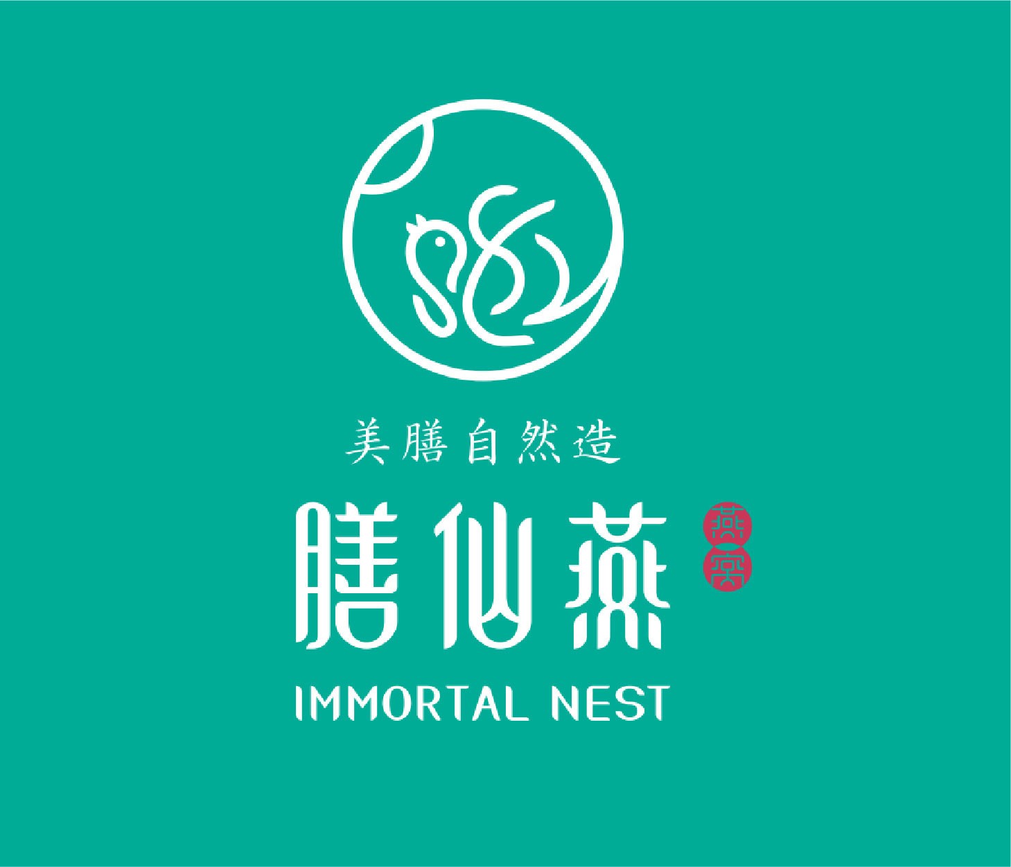 品牌全案设计、包装全案、插画创意