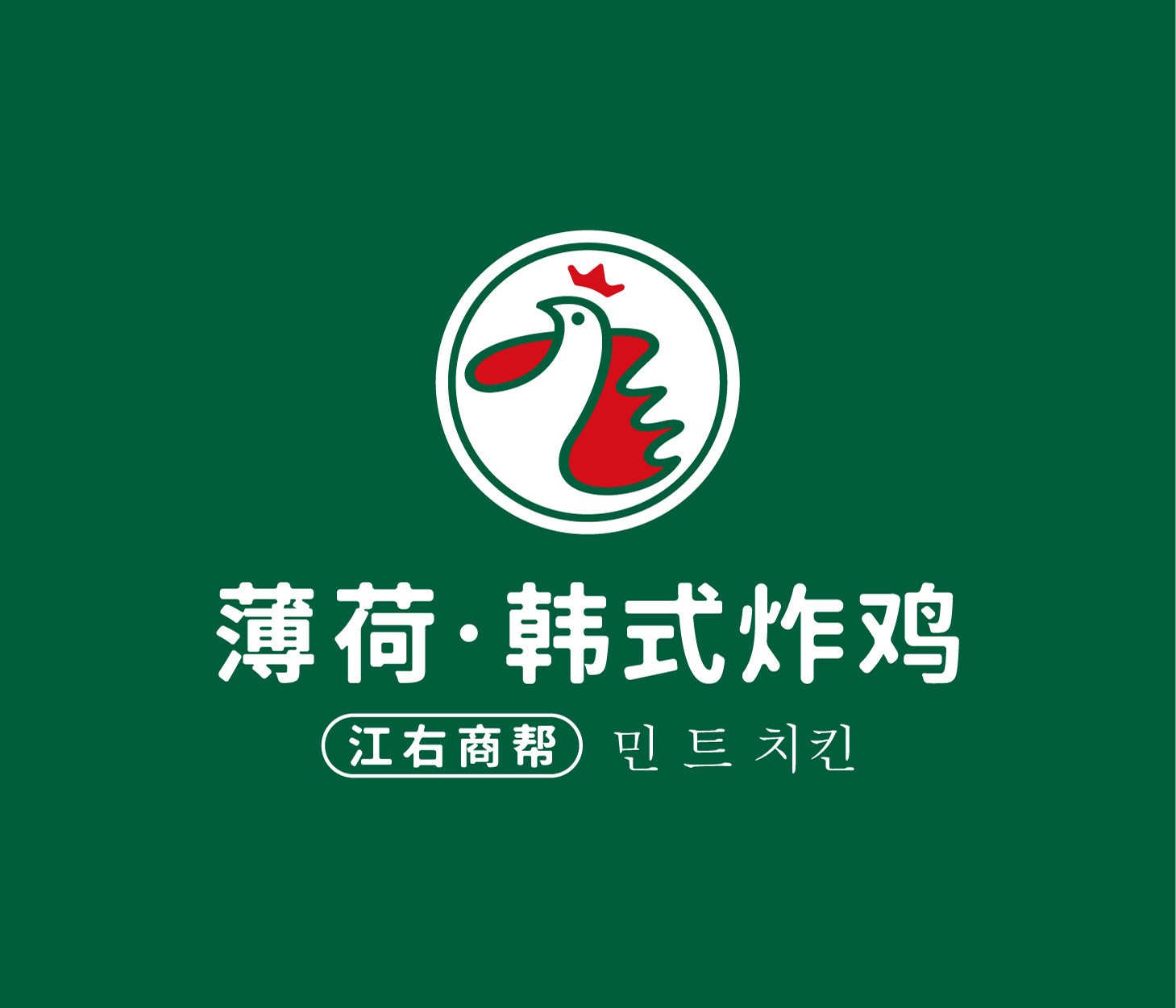 品牌设计、宣传推广、物料制作