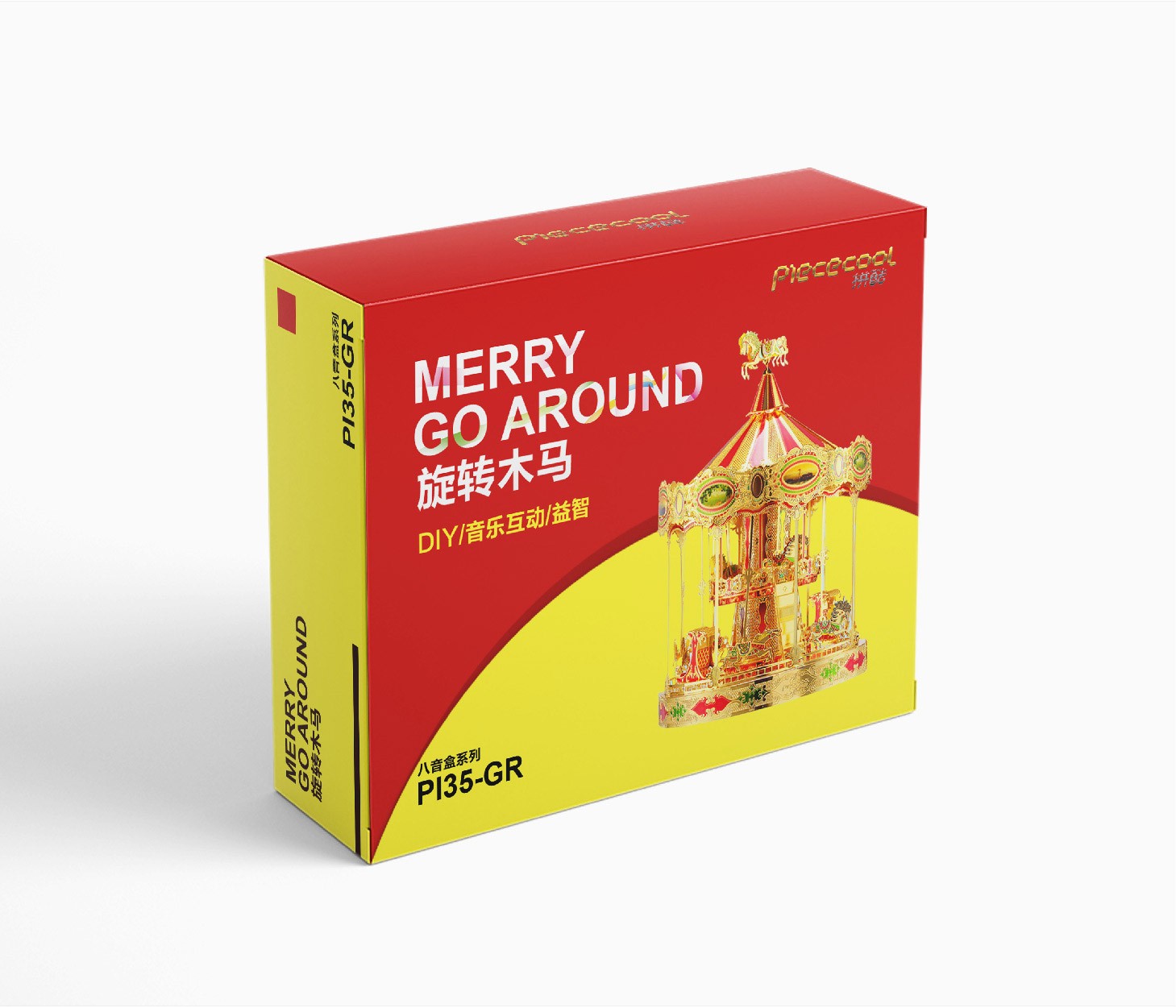 包装视觉升级、包装设计
