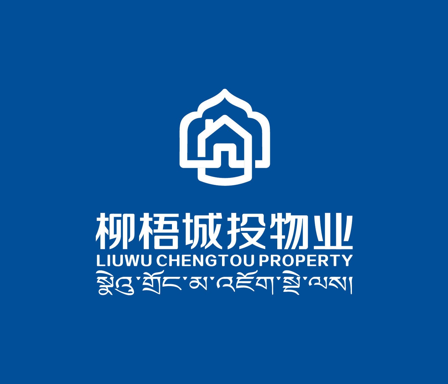 品牌设计、VIS规范