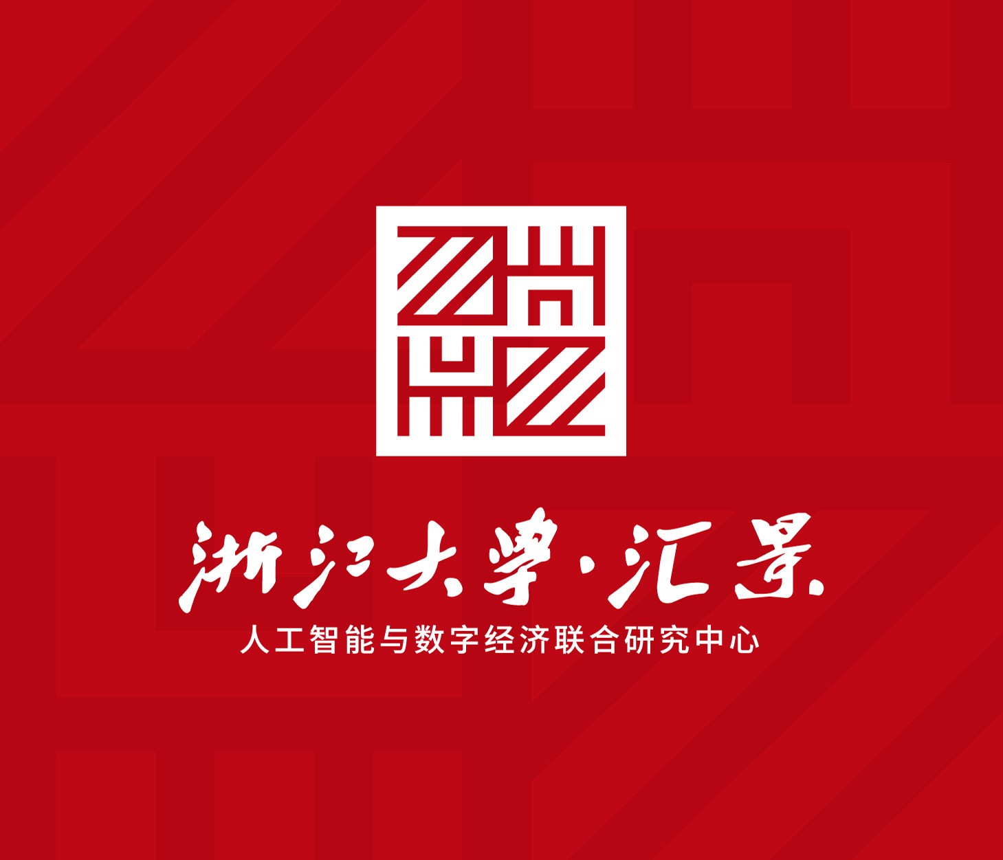 VI设计、标志设计